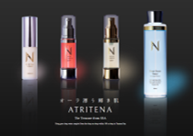 ATRITENA 公式サイト